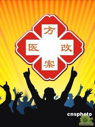 ��¶�t(y��)�ı����T(m��n)���棺��������ˎ�r(ji��)�y�ָ���